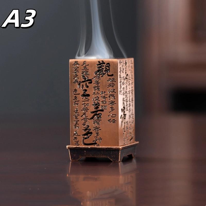 Alloy Censer Incense Holder Square Vertical Incense Burner Indoor Aromatherapy Home Ornament Chinese Incense Burners