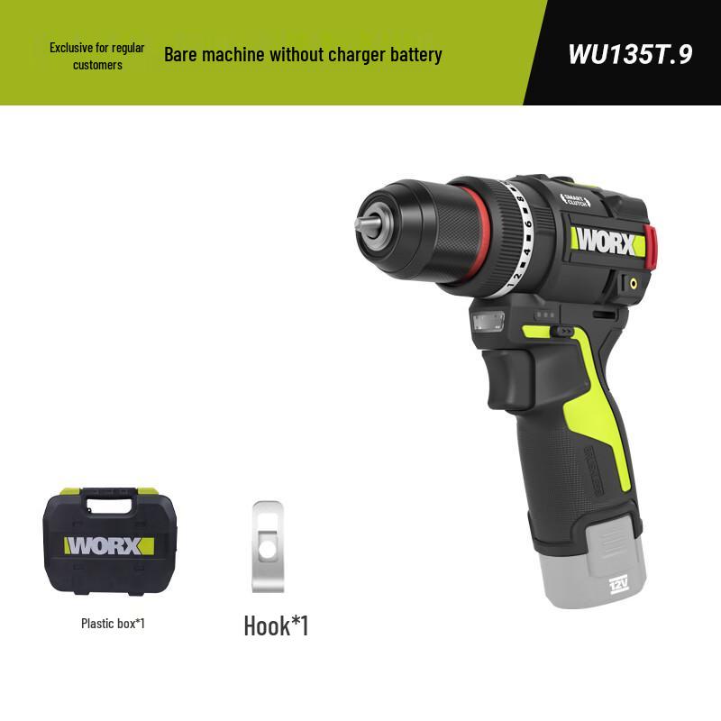 WORX 12V Brushless Cordless Impact Drill WU135T.91 CN plug (adapter included)
