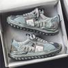 Non-slip Thick-soled Heightening Men's Spring Men's Shoes Mesh Breathable Dad Sports New Wear-resistant 2025 Trendy Shoes Running