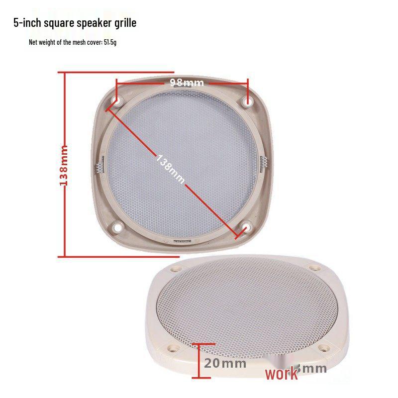 4-inch Square Speaker Grille Frame - Decorative Dust Cover for Car Audio DIY