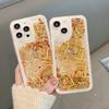 Mahjong for Making Money Is Suitable for Apple 16 Golden Fluorosand Mobile Phone Case 15pro New Year Anti-fall 14 High-end Feeling 13/12 Transparent