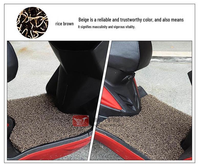 Giant 133S Electric Vehicle Waterproof Foot Pad Mat
