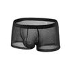 Мужские модные дышащие боксерские трусы с низкой посадкой: Удобный, стильный, высококлассный летний тренд