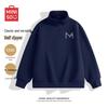 MINISO Men's Plus Size Half-Zip Stand-Collar Sweatshirt
