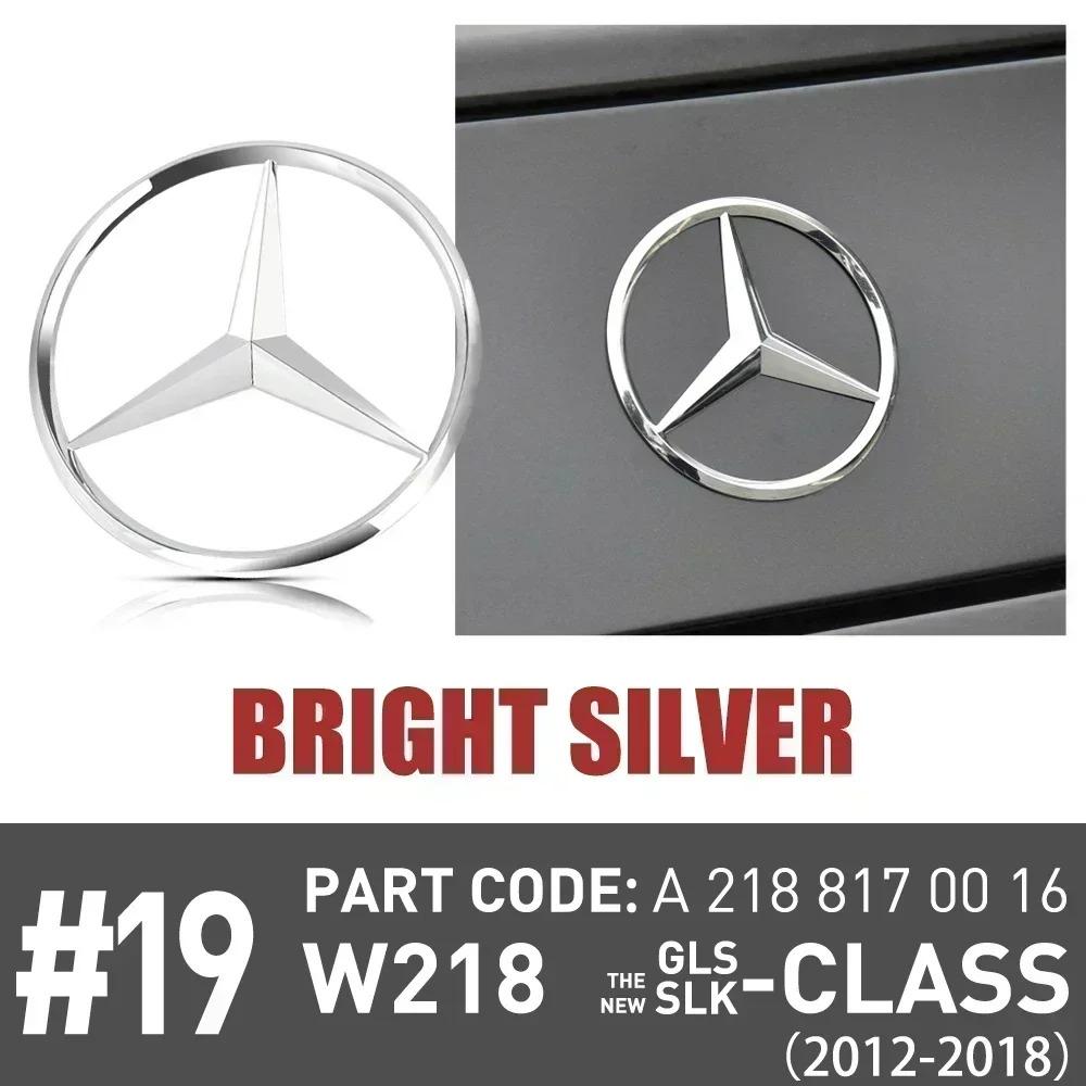 CSF1 ABS Car Original Tail Rear Trunk Star Badges Stickers For Mercedes Benz GLS SLK Class W218 2012-2018 GLA Class H247 2021-2023