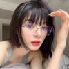 2025 Women's Fashion Rimless Anti-Blue Light Reading Glasses