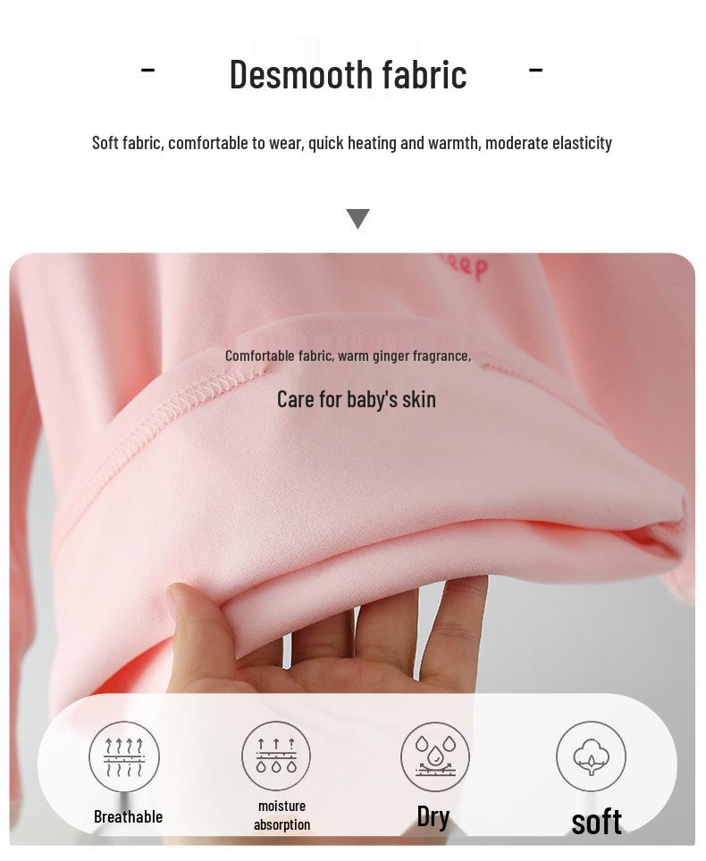 Детский бесшовный термофлисовый комплект нижнего белья - Теплая осенняя одежда для мальчиков и девочек