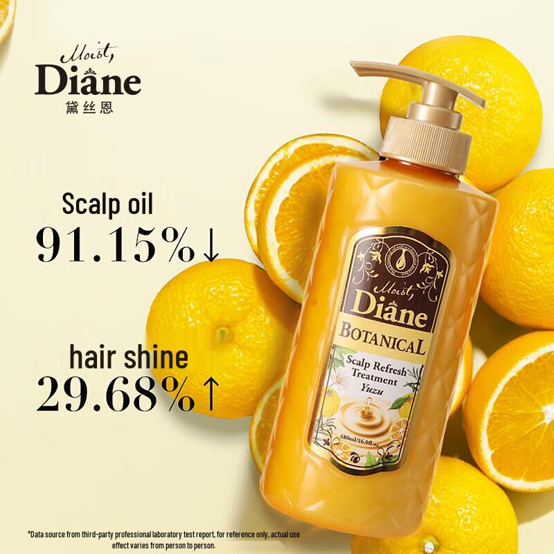 Moist Diane Botanical Refreshing Scalp Conditioner