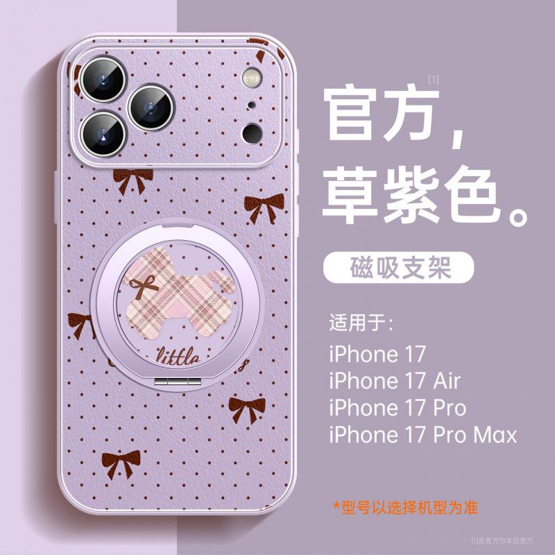 Подходит для чехла для мобильного телефона Apple 17, новый чехол для iPhone17promax 16pro, супер-хит 14plus красный pro.