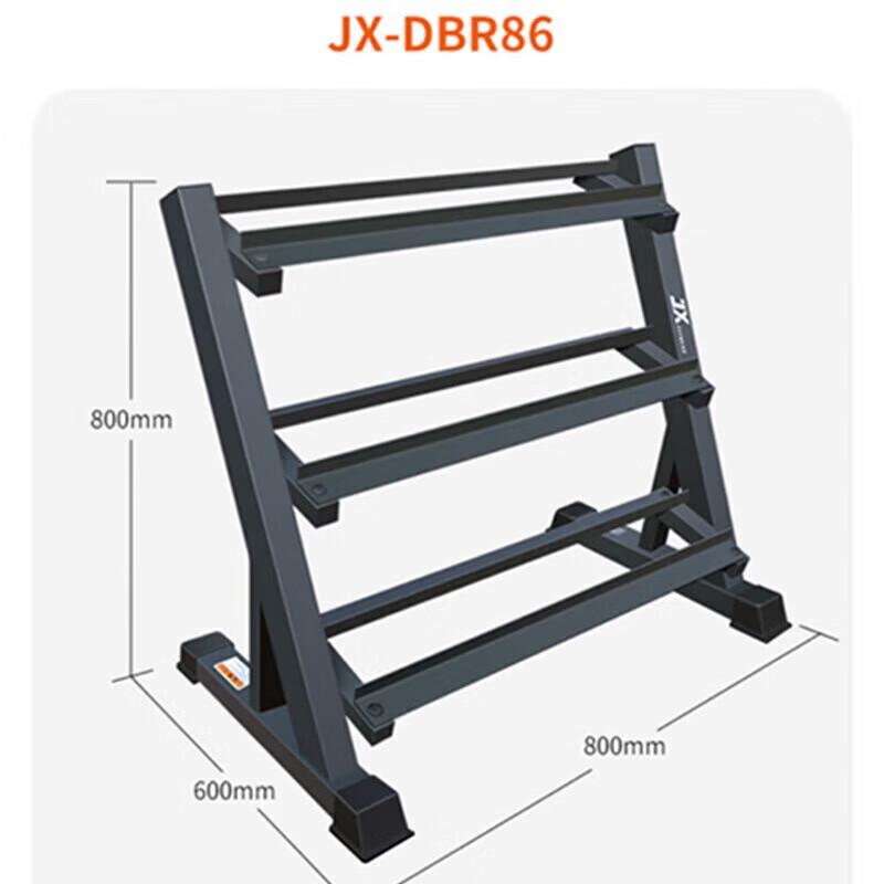JUNXIA Dumbbell Set with Rack