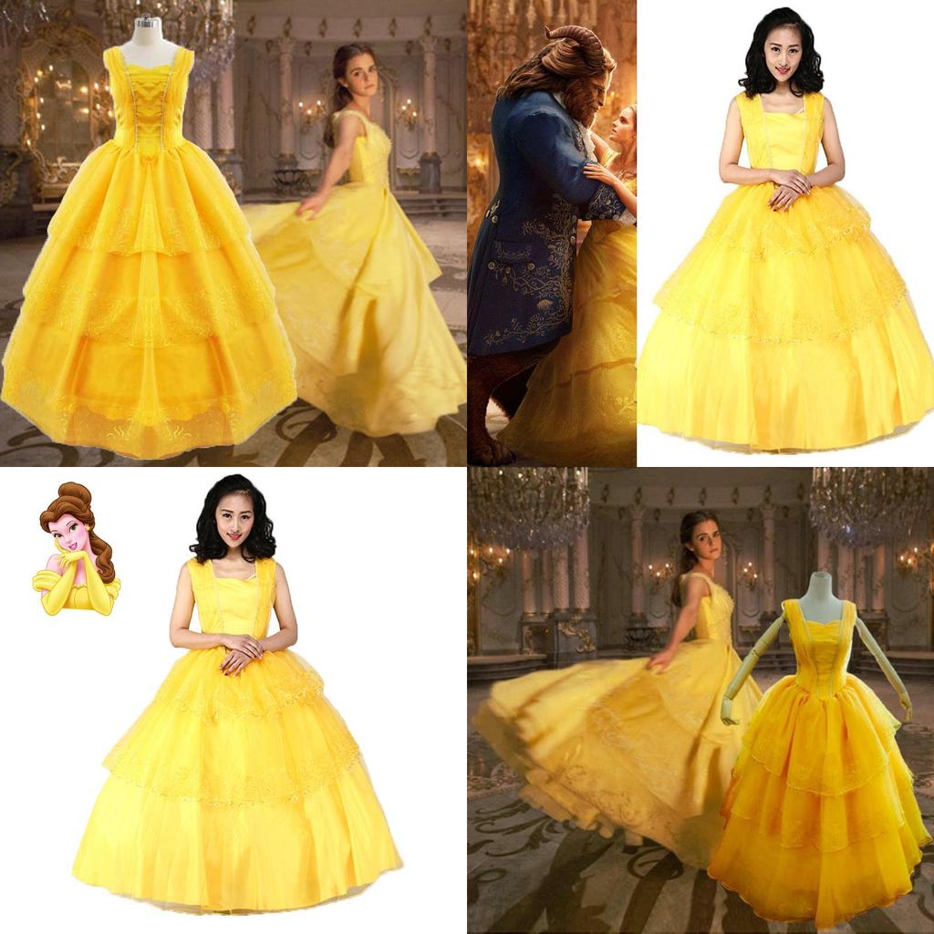 Disney Princess Belle Cosplay Costume Fancy Dress Halloween Adult Yellow Layered Full-length Ball Gowns