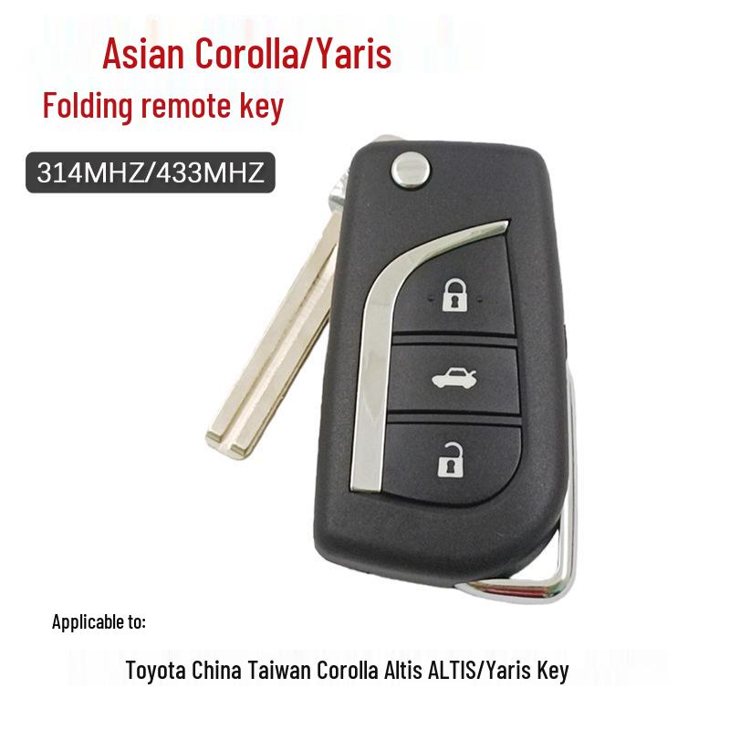 Складной пульт-ключ Toyota Corolla Altis/Yaris для Китая/Тайваня