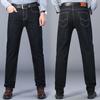 Men's Stretch Straight Jeans Fashion Mid Waist Stretch Casual Long Pants