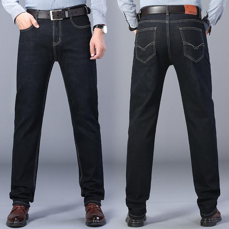 Men's Stretch Straight Jeans Fashion Mid Waist Stretch Casual Long Pants