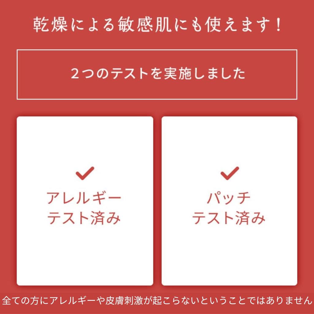 Wafood Made Sake Lees Набор из 3 листов маски для ухода за кожей с ферментированным рисом Dull High Serum Sake Lees Rice, 10 штук, Маска, Уход, Увлажнение, Прозрачный,