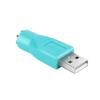 1/10 ШТ. Адаптер-конвертер PS2 PS/2 Female на USB Male, Разъем-адаптер для ПК, Ноутбука, Клавиатуры, Мыши