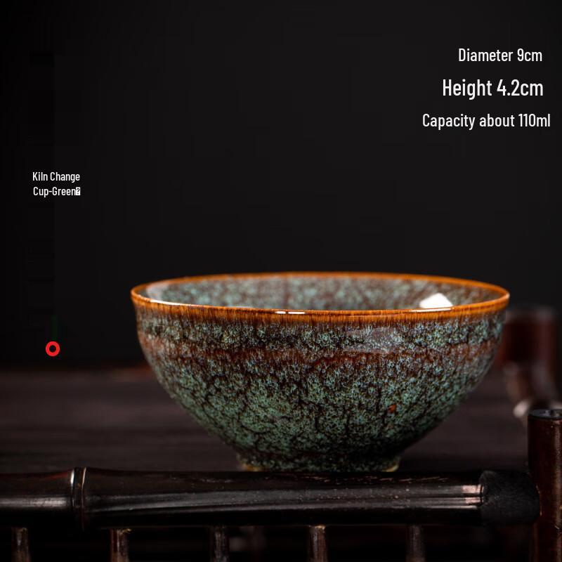 Керамическая пиала для чая Tao Ding Xuan с глазурью «Четыре сезона»