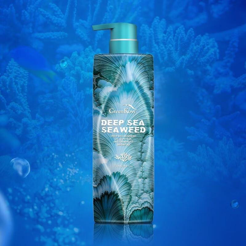 Green Valley Deep Sea Algae Shampoo & Goat Milk Shower Gel Set