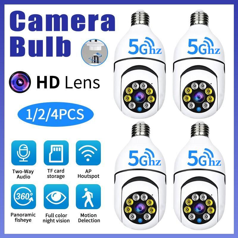 1/2/4 шт. 2,4 ГГц 5 ГГц E27 лампа беспроводная Wi-Fi камера наблюдения наружная камера ночного видения с автоматическим отслеживанием 4-кратный цифровой зум видеокамера безопасности