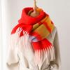 Korean Style Long Tassel Scarf Coldproof Winter Wool Scarves Fashion Stripe Mohair Shawl  Outdoor