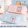 Ручная Y2K Звездная Канцелярская Сумка Настольное Хранение Ин Пенал Корейский Пенал Детский