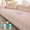 Sofa Cushion Four Seasons Universal Non-slip Seat Cushion Scandinavian Simple Full Package Sofa Cover Cover Cloth Backrest Towel