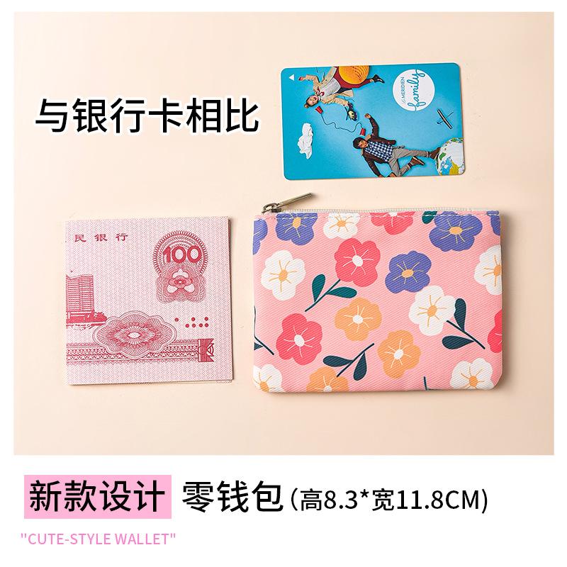 Мини маленький карманный кошелек маленький свежий холщовый цветочный тканевый кардхолдер на молнии для мелочи студенческая сумка для хранения монет