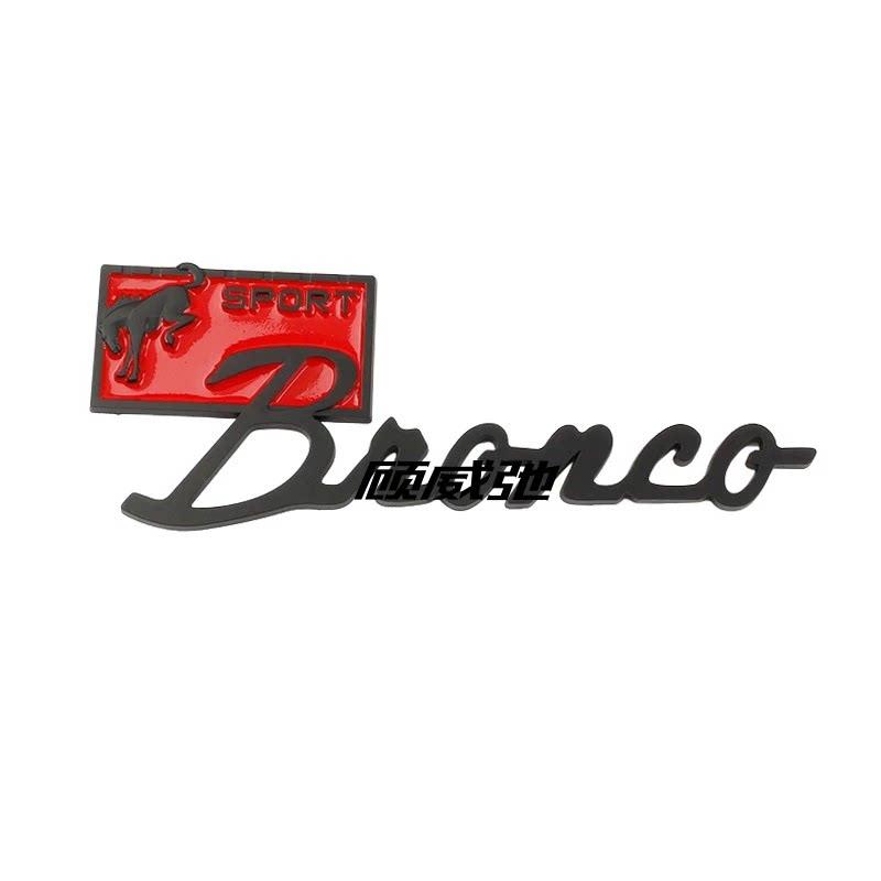 Suitable for Bronco horse back car logo modification sports version Sport alphabet car logo decorative sticker