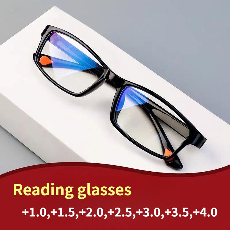 Anti Blue Light Reading Glasses Men Hyperopia Eyeglasses ladies Ultralight Prescription Glasses Presbyopic Eyewear 0 To +400