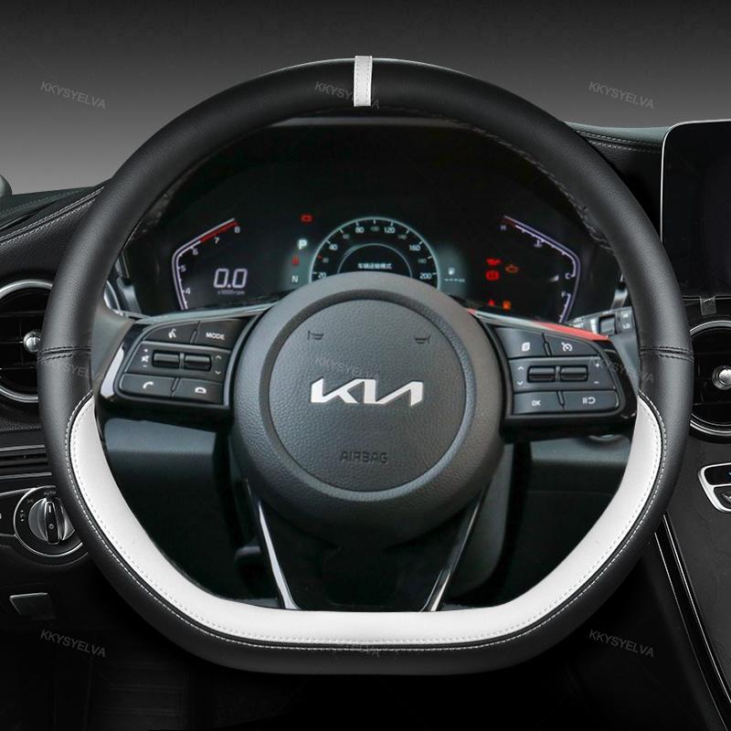 Чехол на руль автомобиля 38 см 15" Кожаный Для Kia Sportage Sid Rio 3 Soul Sportage Ceed Sorento Cerato K2 K3 K4 K5 KX3 KX5 2022 ljcmw22