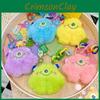 Plush Adorable Monster Phone Chain Keychain Colorful Cartoon Keyring Gift Accessory