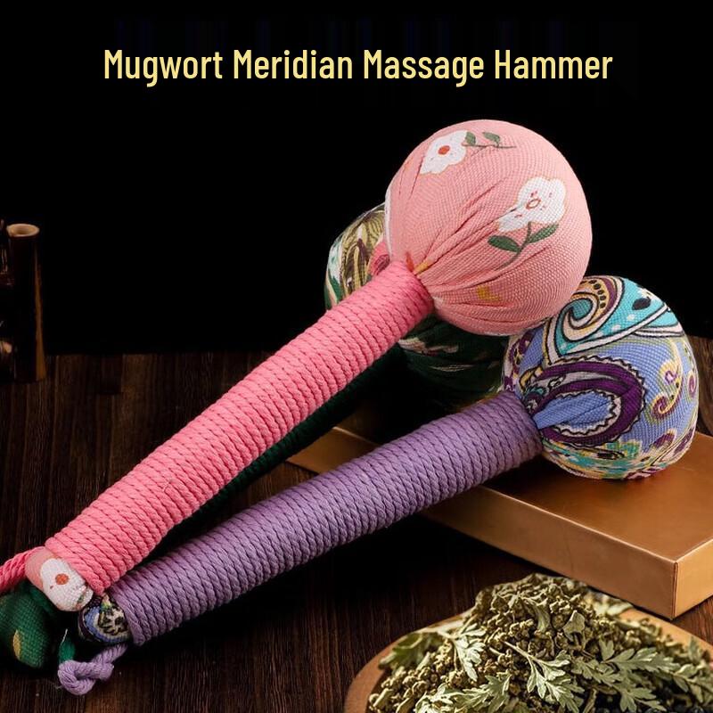 Mugwort Acupressure Massage Hammer