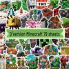 Водонепроницаемый набор из 79 наклеек Minecraft для детских чемоданов