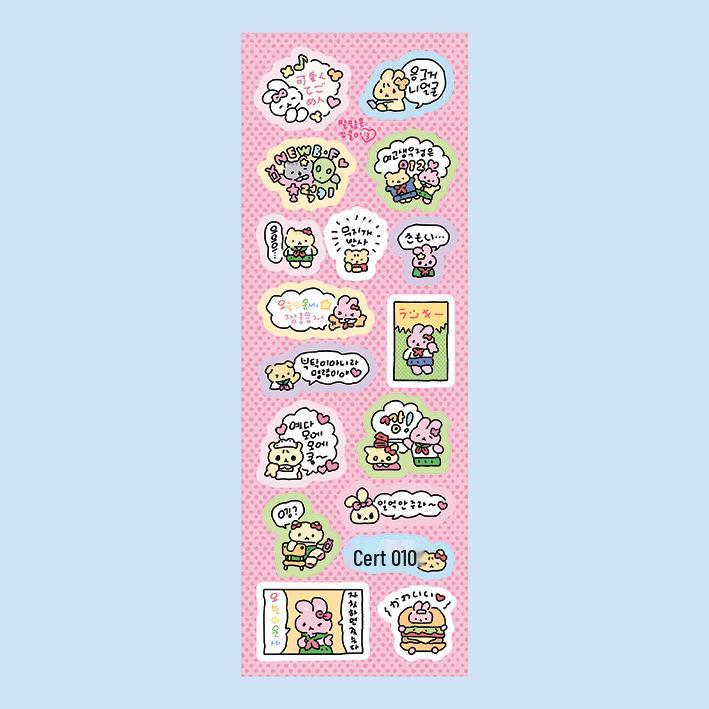 Korean Cute Hand-Drawn Doodle Rabbit Stickers for DIY Decoration