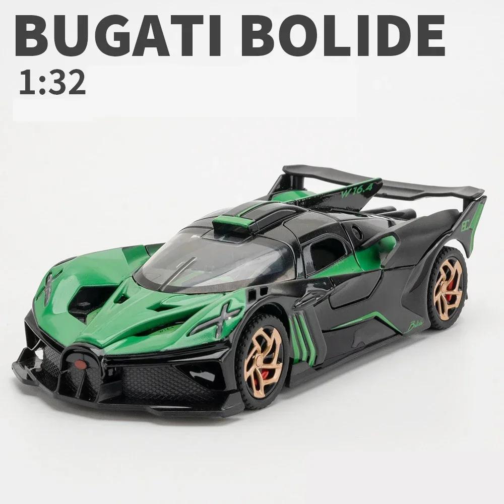 1/32 Bugatti Bolide Alloy Sport Car Model Toys Simulation Diecasts Metal Vehicle with Sound Light Pull Back Decoration Boy Gifts