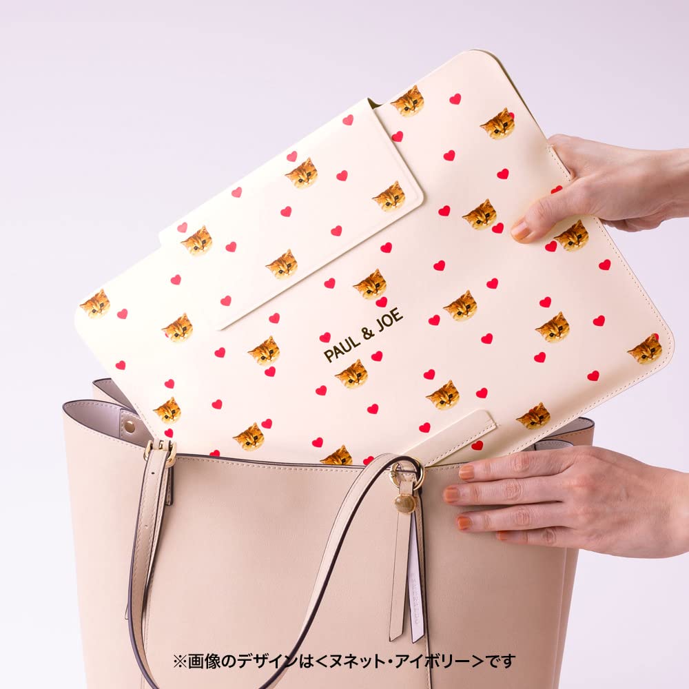 Paul & Joe Digital Line Marks Laptop Sleeve Case with Stand, Chrysanthemum Pale Pink (DGA-CAS20-PK)