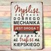 Винтажная металлическая табличка 8x12 дюймов Плоское настенное искусство MY LI ZE Ржавый Декор для бара