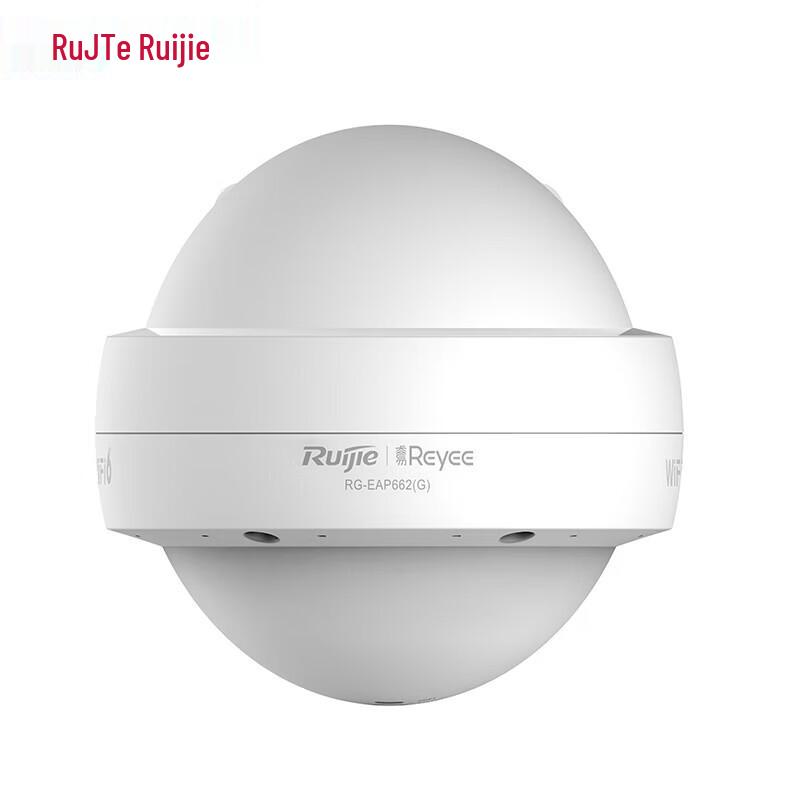 Ruijie Outdoor Wireless Access Point RG-EAP662(G)