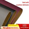 Self Adhesive Leather Genuine Repair Patch Tape Self-Adhesive Seat DIY House Chair Car . Fix St G9U9