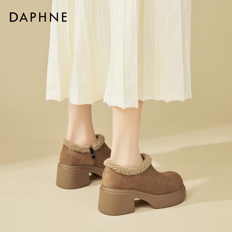 Женские зимние ботильоны Daphne на толстой подошве с высоким каблуком, с плюшевой подкладкой