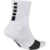 Nike Гольфы Унисекс Белые Для Пары SX7625-100