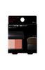 KATE Slim Create Cheeks RD-1, Red, 6.4g