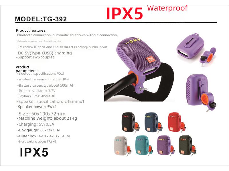 Велосипедный Bluetooth-динамик TG392: TWS Pairing, Ткань, Радио, Портативный, Водонепроницаемый
