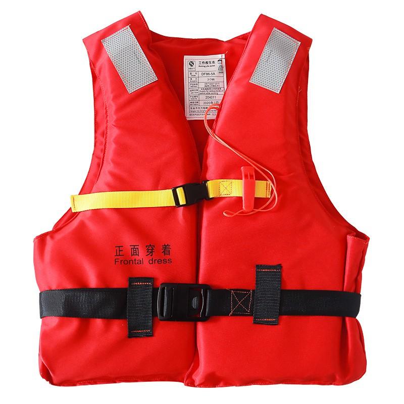 Marine Work Life Jacket CCS Approved Adult Fishing Vest High Buoyancy Portable Water Sports