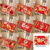 Snake Pattern Spring Festival Door Mat Cartoon Entrance Feet Mat Snake Year Floor Mat  Holiday