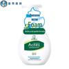 Mentholatum Acnes Мягкая очищающая пенка с аминокислотами