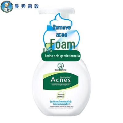 Mentholatum Acnes Мягкая очищающая пенка с аминокислотами