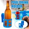 Poolside Cup Holder Clip Style No Spill Universal Round Heavy Duty Above Ground Swimming Pool Drink