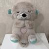 Evoraco Soothing Koala Bear,Stress The Relief Koala Bear Breathing, Anxiety Relief Koala Breathing with Sensory Music Lights