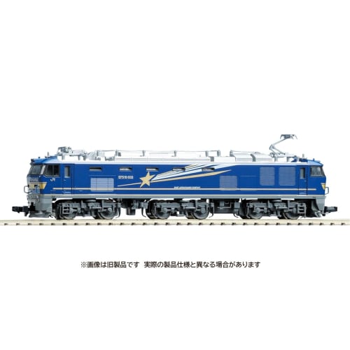 TOMYTEC TOMIX N Gauge JR EF510 500 Series Hokutosei Color Electric Locomotive 7111